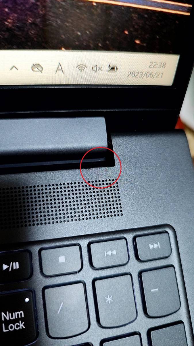 Lenovo Yoga Slim 7 Carbon Win11Pro済 | farmahorro.pe