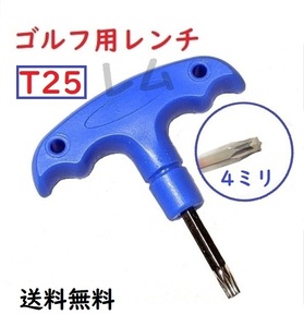 送料込み T25 ゴルフ用レンチ カチャカチャ コンパクト No.025 D