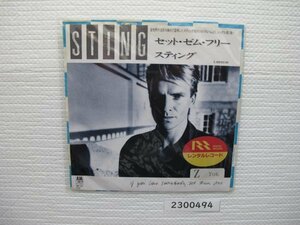 2200494E　セット・ゼム・フリー　スティング　ＥＰレコード　　　