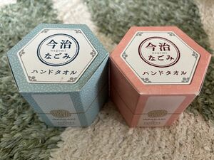 【新品未使用】今治タオル　今治なごみ　ハンドタオル　2個セット　高級タオル