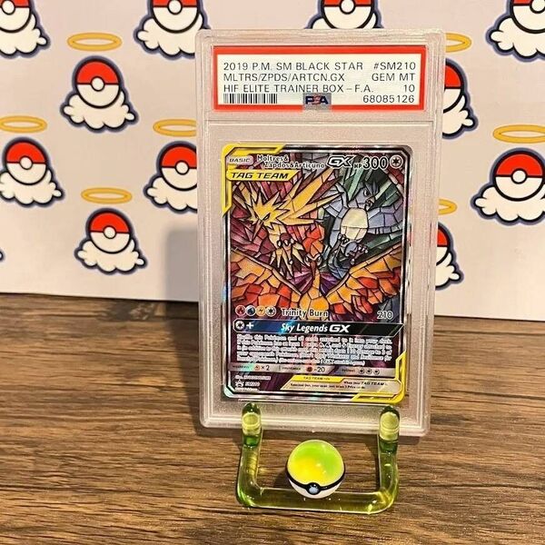 PSA10 ファイヤー＆サンダー＆フリーザー スカイレジェンドGX プロモ