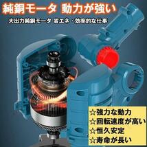 マキタ 互換 充電式 草刈り機 18V 伸縮式 コードレス グラストリマー 角度調整 替え刃付き 電動刈払機 枝切り 芝生庭 敷地 雑草 除草 植木_画像4