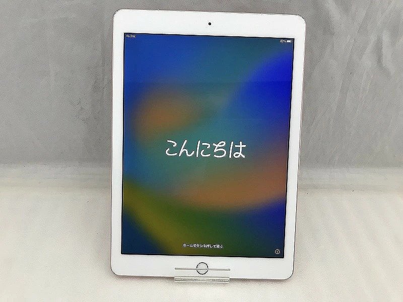 アップル Apple iPad Pro 9.7インチ Wi-Fi+Cellular 32GB ローズ 