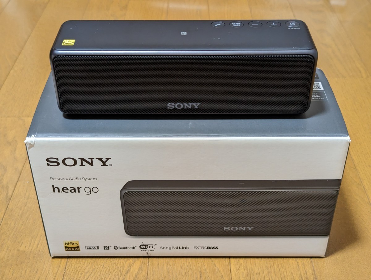 Yahoo!オークション -「sony srs hg1」の落札相場・落札価格