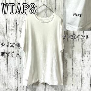 wtaps ダブルタップス 半袖Tシャツ 無地ワンポイント ホワイト Sサイズ