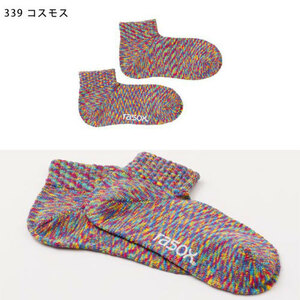 rasox ラソックス L字型靴下 CA061AN39 スプラッシュロウ コスモス Lサイズ(26-28cm) 新品