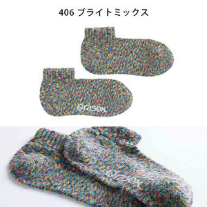 rasoxla socks L character type socks CA061AN39 Splash low bright Mix M size (24-26cm) new goods 