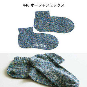 rasoxla socks L character type socks CA061AN39 Splash low Ocean Mix L size (26-28cm) new goods 