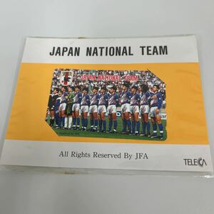 三浦知良　ラモス瑠偉 サッカー日本代表　テレカ５０度数未使用　テレホンカード テレフォンカード 未使用品