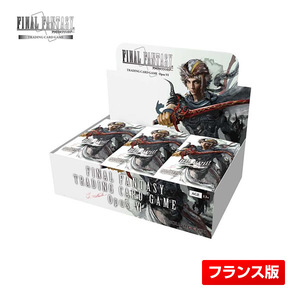 FF-TCG オーパスVI フランス語版 1BOX (FINAL FANTASY TRADING CARD GAME) FFTCG Opus 6 新品