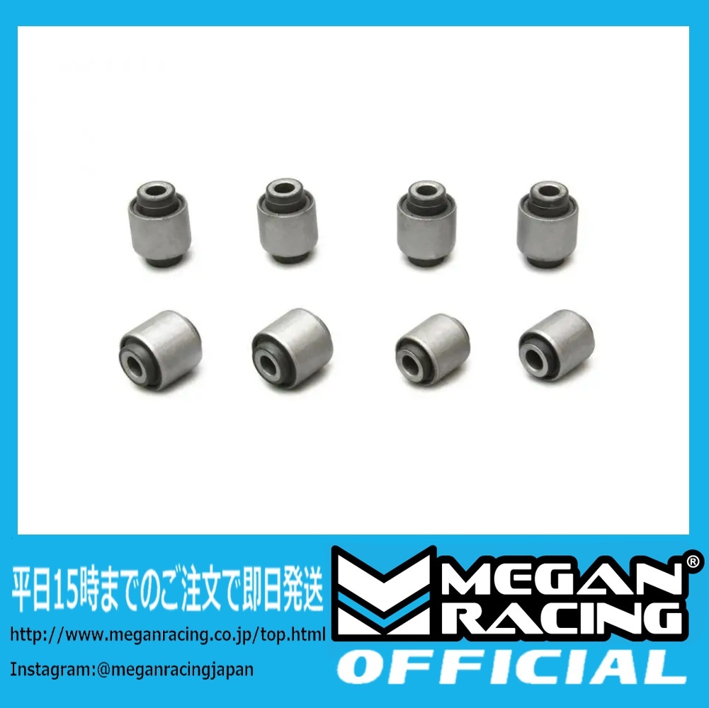 2025年最新】Yahoo!オークション -megan racing z33の中古品 2025年最新】Yahoo!オークション -megan racing z33の中古品
