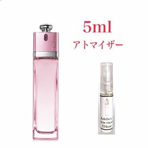 Dior クリスチャン ディオール アディクト２EDT 5ml 天香香水