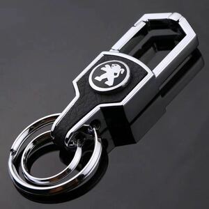  Peugeot key ring key holder 