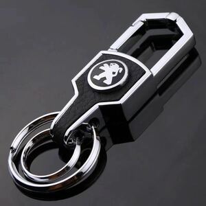  Peugeot key holder key ring 