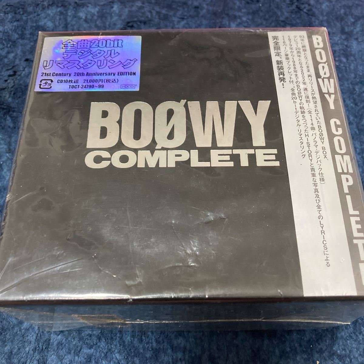 Boowy completeの値段と価格推移は?|40件の売買データからBoowy