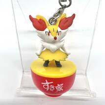 2018 非売品 pokemon すき家 ポケモン どんぶり キーホルダー テールナー すきすきセット オマケ ポケットモンスター ストラップ Braixen_画像2