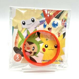 2014 未開封 pokemon center ポケモンセンター 限定 POKEMON with YOU ポケモンはいつもキミといっしょ シリコン ラバー バンド 未使用 S