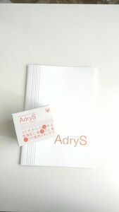 【新品未使用】アドライズ (AdryS) アクティブクリーム (30g) 