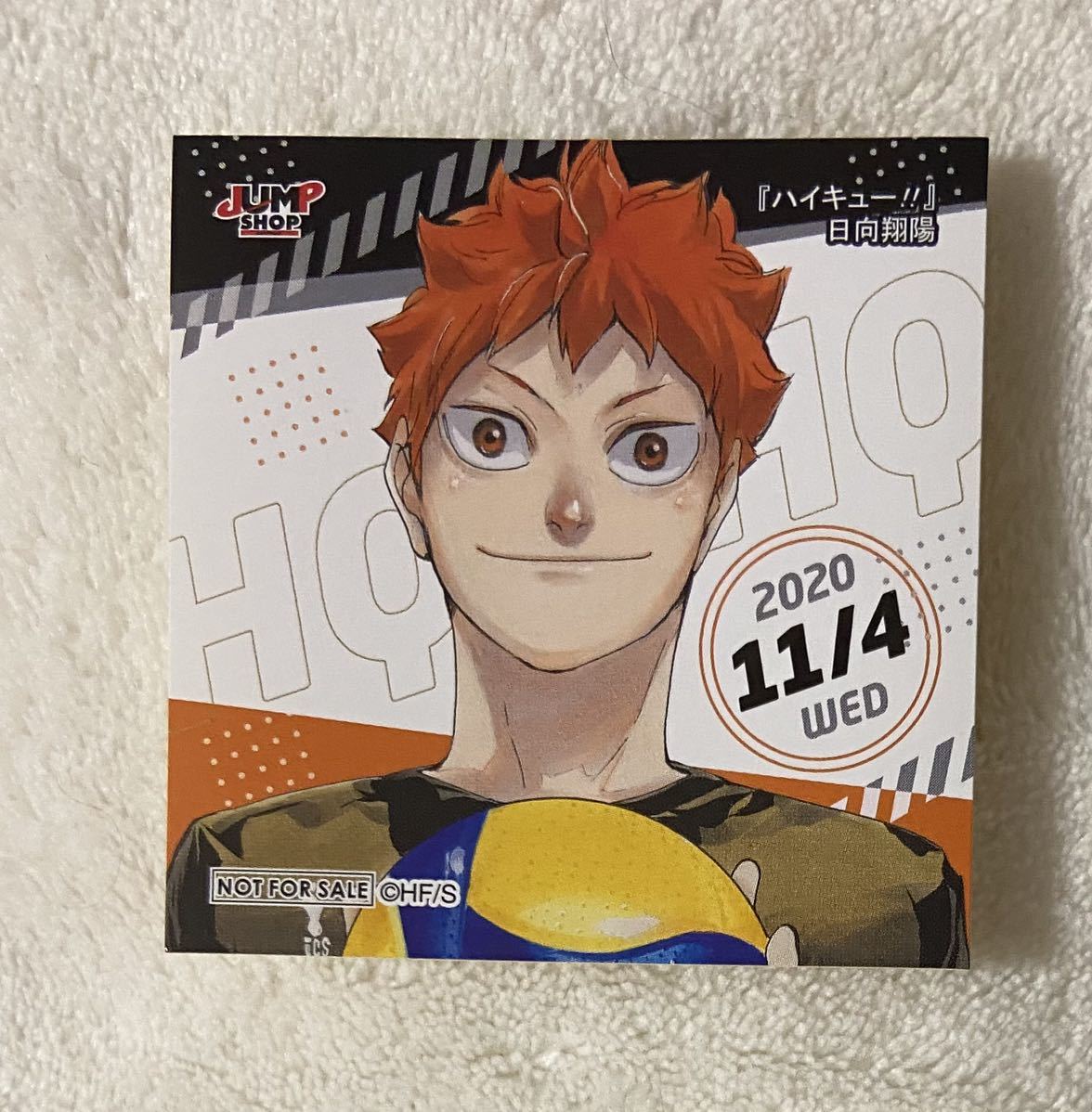 一部予約販売中】 ハイキュー 西谷夕 12点セット ジャンプショップ365