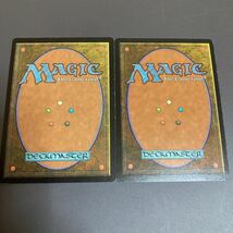 MTG　ネメシス　プロフェシー　黒　レア　FOIL　5枚セット　ラースの暗殺者　残忍な裏切り　疫病風　沼の精霊　反逆者の密告人_画像5