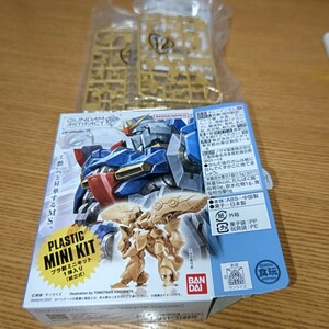 1週間毎の出品☆食玩☆ガンダムアーティファクト☆「012 ゼータ(Ζ)ガンダム」☆未組立 バンダイ☆ 機動戦士Ζガンダム☆ ミニプラ