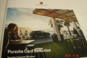 ポルシェPorscheCardSelection2018年5月（印刷物）