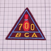 JA04 BCA 700 ボウリング 三角形 ワッペン パッチ ロゴ エンブレム アメリカ 米国 USA 輸入雑貨_画像3