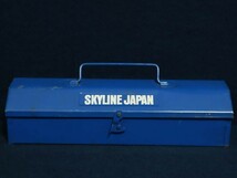 稀少 NISSAN 日産 スカイライン ジャパン SKYLINE JAPAN ビンテージ ツールボックス 工具箱 ( 検索 旧車_画像4