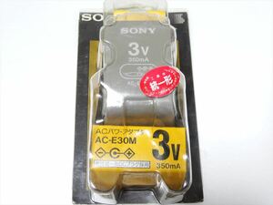 未使用 SONY AC-E30M バッテリー充電器 ACアダプタ ソニー 3V 350mA　送料510円　350
