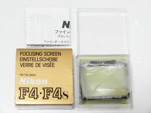 未使用 Nikon フォーカシング スクリーン F4 F4S 用 ニコン　FOCUSING SCREEN 送料140円　862