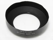 美品 Mamiya 純正 メタルフード 55-110mm ZOOM フィルター径 67mm マミヤ M645 送料220円 422_画像1