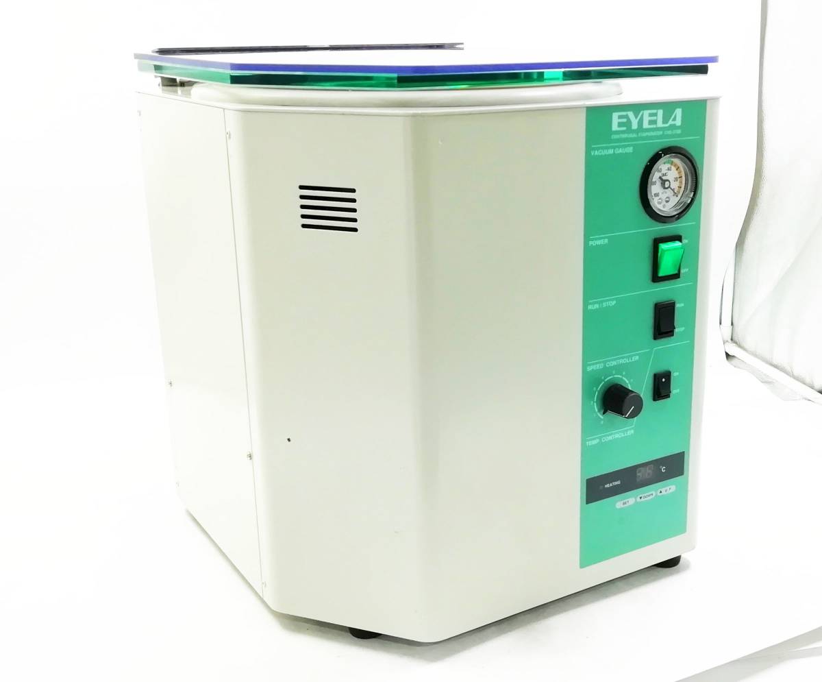 ヤフオク! -「エバポレータ」(工具、DIY用品) の落札相場・落札価格