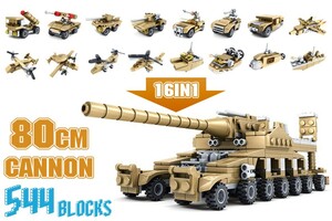 M0016S　AFM サンダーファイアシリーズ 16in1 80ｃm列車砲 544Blocks