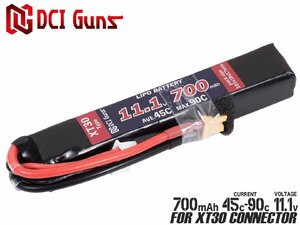 {MIL} DCI Guns (DCIガンズ) 電動ガン用 Lipo スティックバッテリー 11.1V 700mAh スティック XT30互換コネクター 45C-90C (DCI-45C-700-3S1P-XT30)