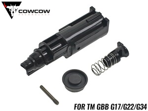 COW-GK-NZ002　COWCOW TECHNOLOGY 強化ローディングノズルセット TM G17/G22/G34