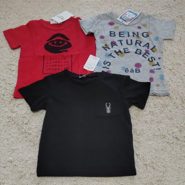【タグ付き新品】べべ系ブランド 半袖Tシャツ2枚とクワガタ半袖Tシャツ1枚 100cm
