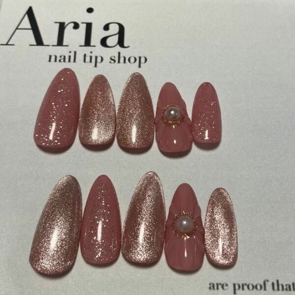 Aria Nail No.3（マグネットネイル）現品