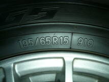 L-0960スタッドレス屋195/65R15アルミ付き４本（6J 114,3 5穴 +53)⑳　　本州送料込み_画像3