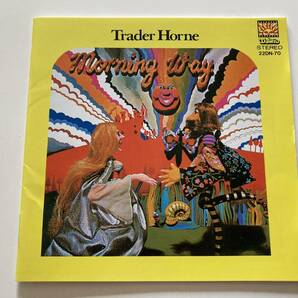 Trader Horne - Morning way (国内盤・帯あり) トレイダー・ホーン Fairport Conventionの画像1