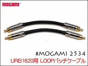 MOGAMI Moga mi#2534 UREI1620 для кабель 10cm