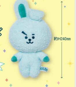 BTS BT21 5周年　レインボーカラー　グリーン　ファミマ　cooky