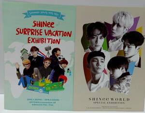 即決【公式】SHINee★EXHIBITION チラシ 2種★オニュ　テミン　ジョンヒョン　ミノ　キー　フライヤー　SM SUM COEX　韓国　