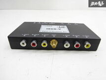 メーカー不明 社外 ワンセグチューナー TUNER チューナー Digital TV Reception Box ISDB-T 動作未確認 訳有品 棚6-3-C_画像3