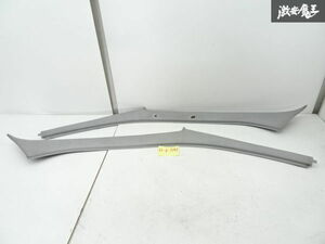 ホンダ 純正 JA4 トゥデイ フロント A ピラー トリム カバー 84101-ST5-0030 84151-ST5-0030 内装 グレー系 棚1-2