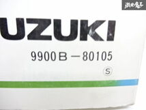 スズキ 純正 TA01R TA01W TD01W エスクード 5型 パーツカタログ パーツリスト カタログ 9900B-80105 1995年 5月 発行 即納 在庫有 棚6-5_画像6