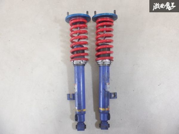 RX-7 FD サスの値段と価格推移は?|38件の売買データからRX-7 FD サス