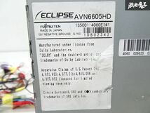 ECLIPSE イクリプス HDDナビ AVN6605HD カーナビ 地図データ 2004年 動作未確認 訳有品 棚A-1-4_画像5