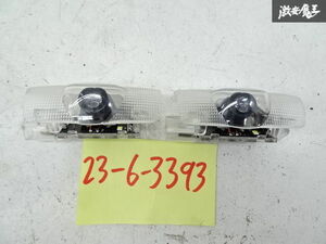 点灯OK メーカー不明 トヨタ ZN6 86 後期 LED カーテシーランプ 左右セット 棚4-2