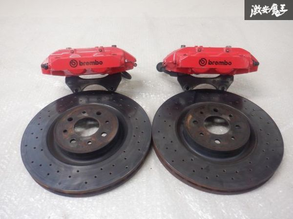 brembo キャリパー＆ローターの価格比較 - みんカラ