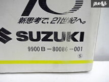 スズキ 純正 CL21V CM21V CN21S CP21S アルト660 パーツカタログ パーツリスト 1990年 7月 発行 9900B-80086-001 即納 在庫有 棚31-3_画像6